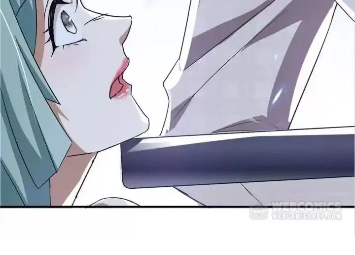 Read Chunqing Lushao chapter 170 image 48 on Lezhin
