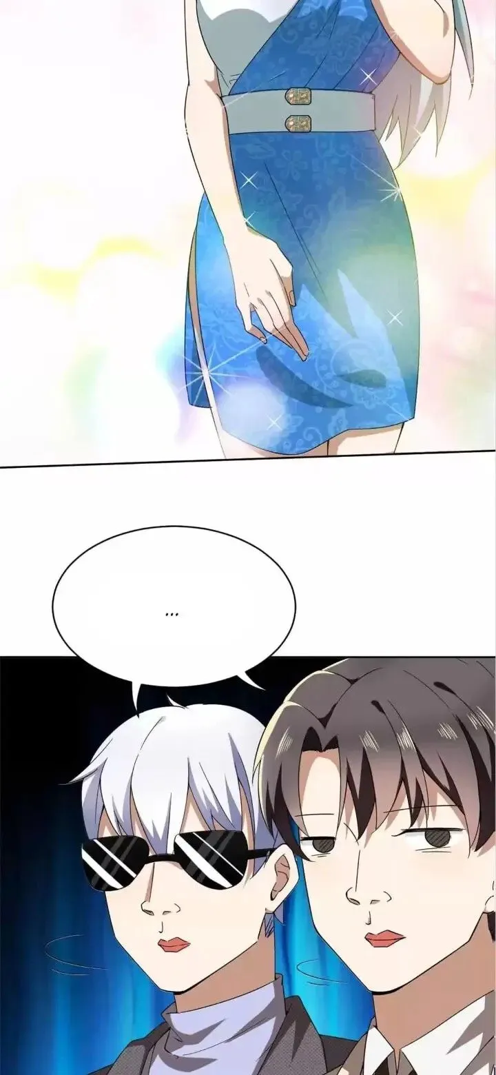 Read Chunqing Lushao chapter 171 image 6 on Lezhin