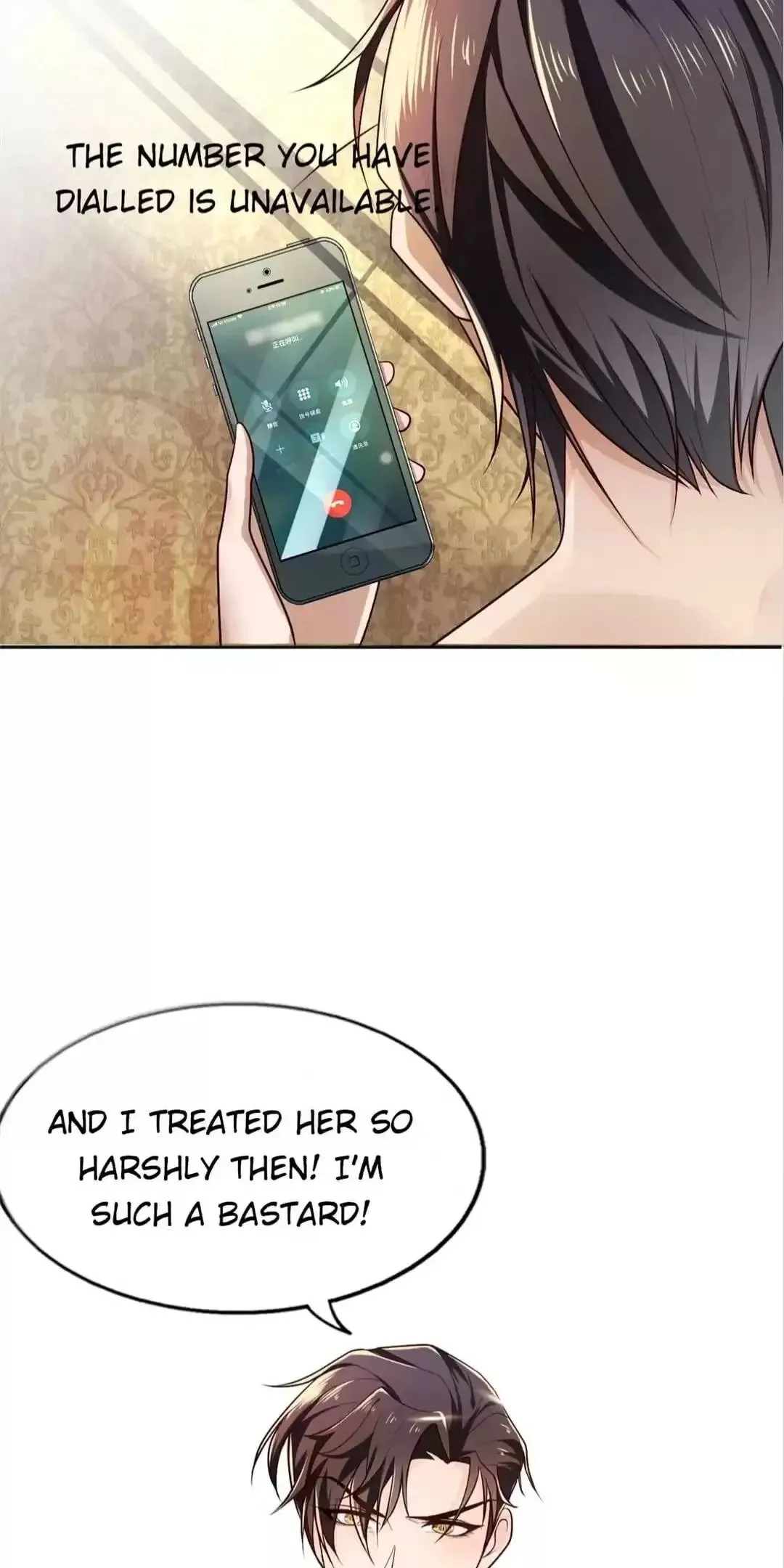 Read Chunqing Lushao chapter 174 image 2 on Lezhin