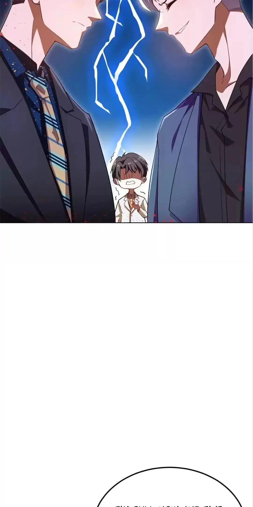 Read Chunqing Lushao chapter 175 image 30 on Lezhin