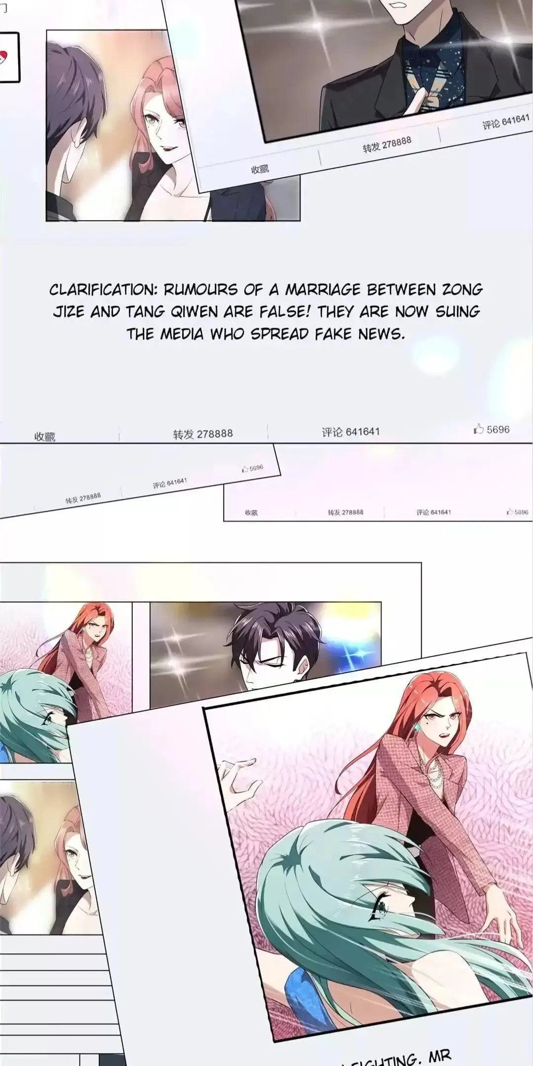 Read Chunqing Lushao chapter 176 image 21 on Lezhin