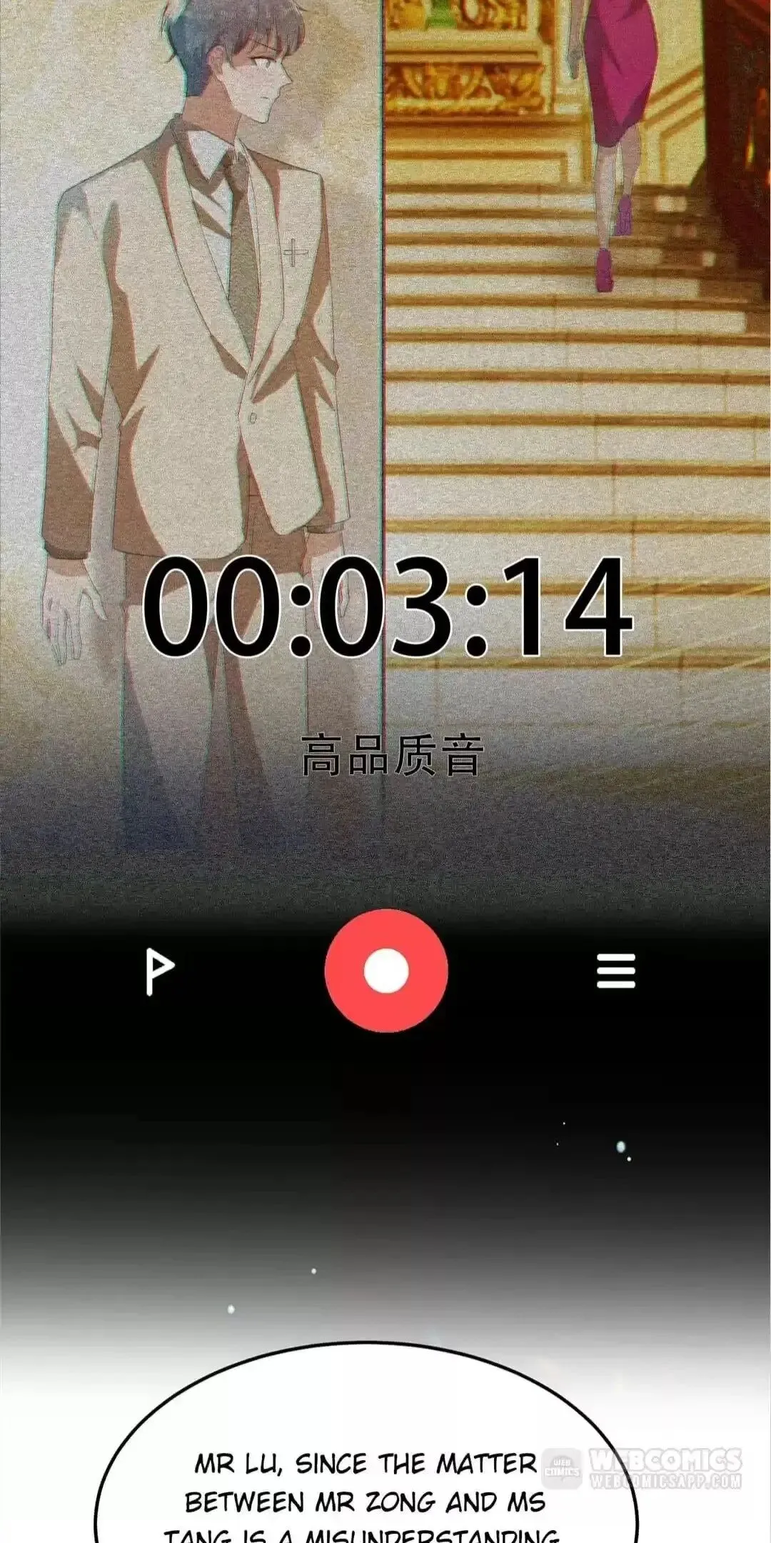 Read Chunqing Lushao chapter 176 image 26 on Lezhin