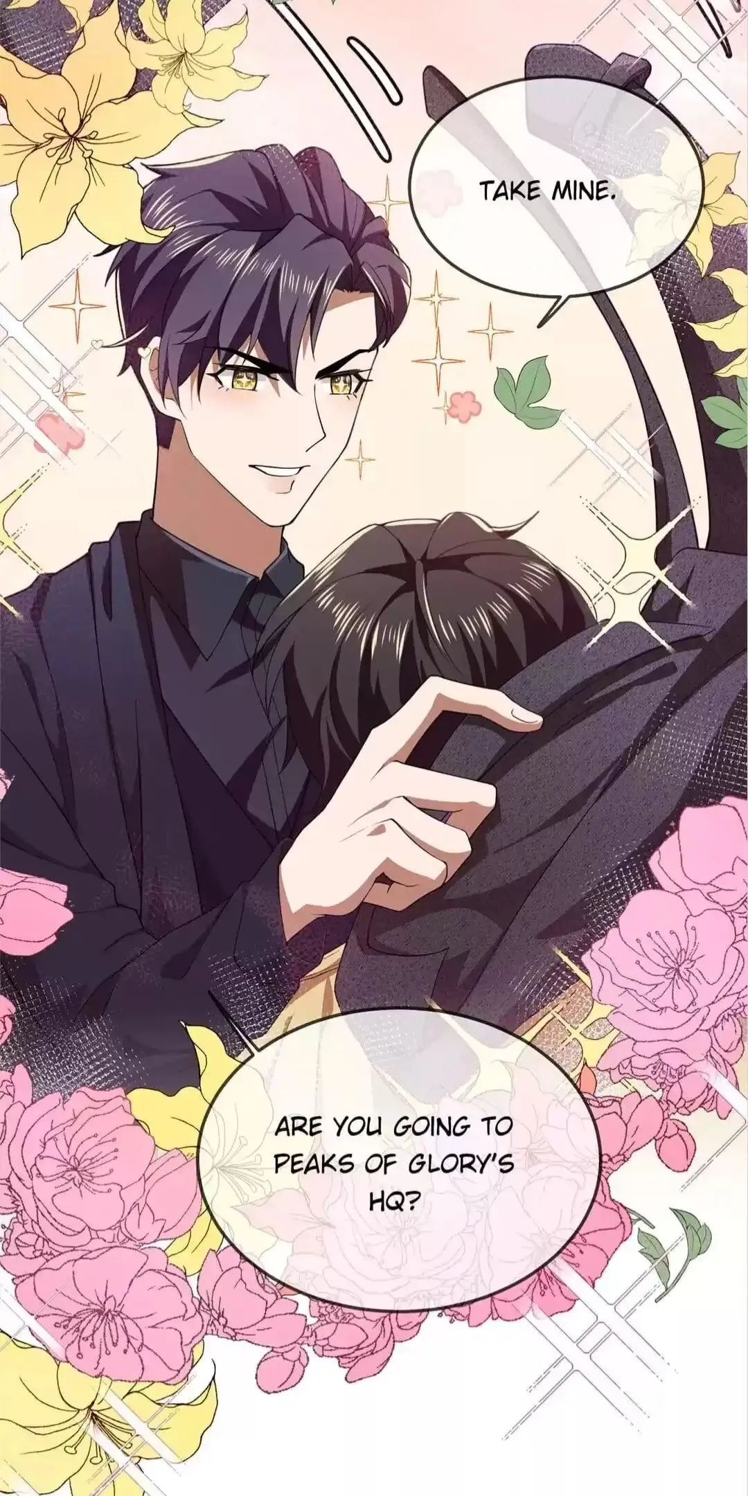 Read Chunqing Lushao chapter 177 image 16 on Lezhin