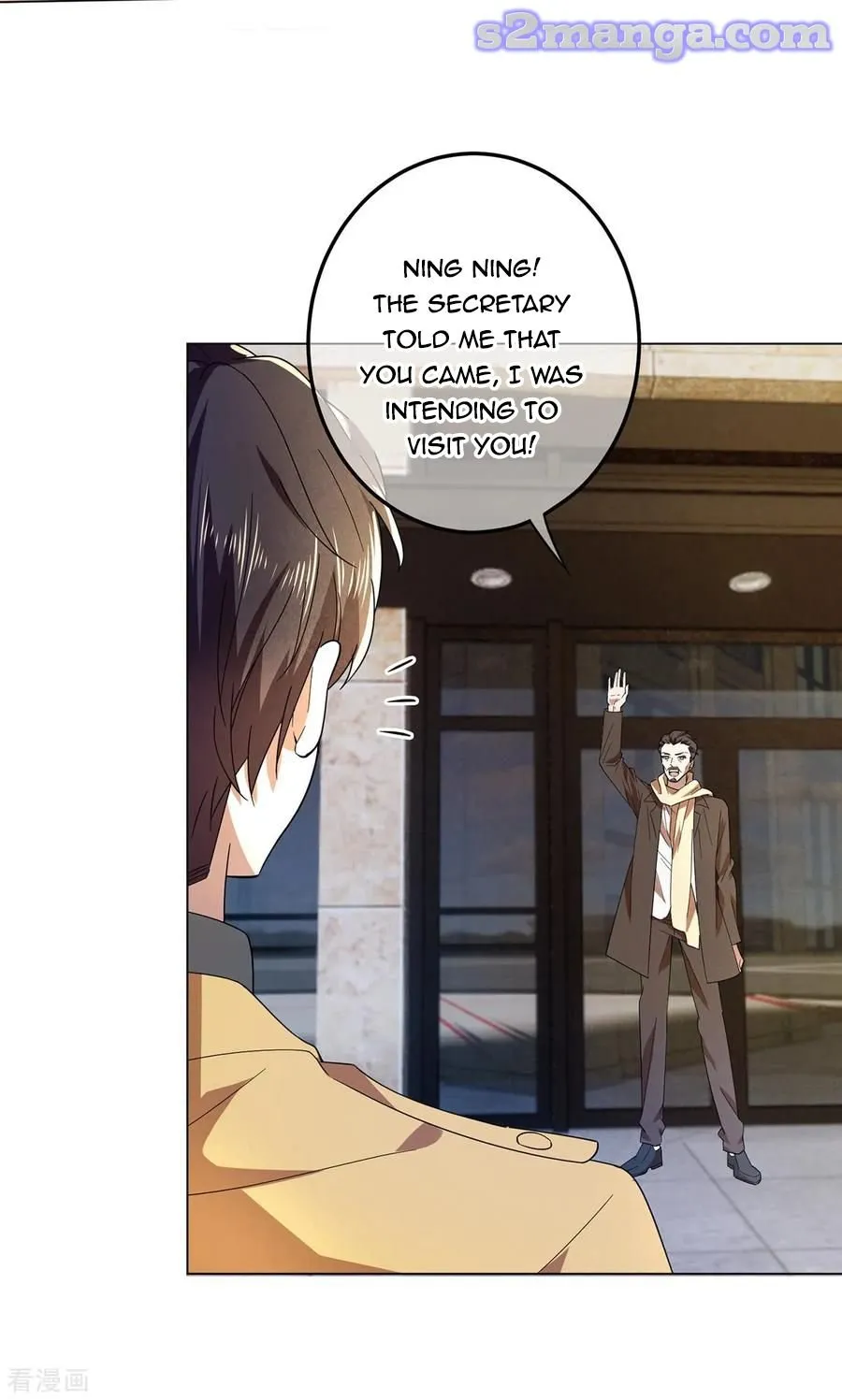 Read Chunqing Lushao chapter 178 image 1 on Lezhin