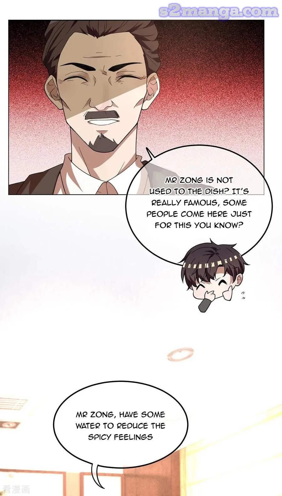Read Chunqing Lushao chapter 178 image 15 on Lezhin