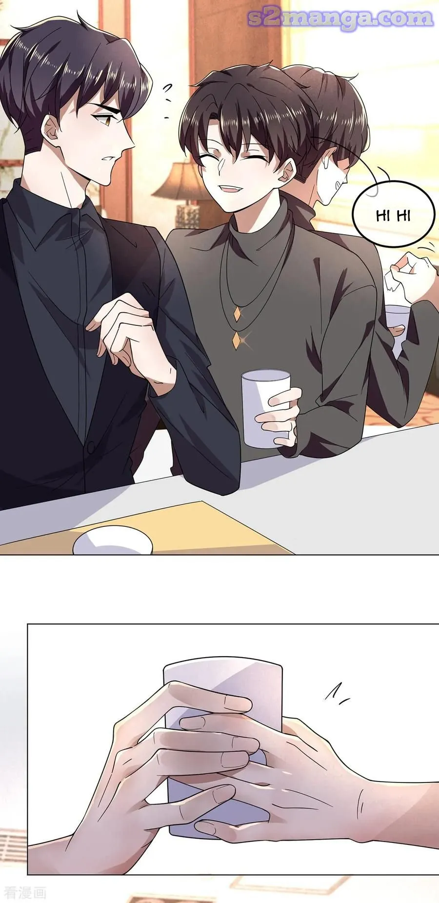 Read Chunqing Lushao chapter 178 image 16 on Lezhin