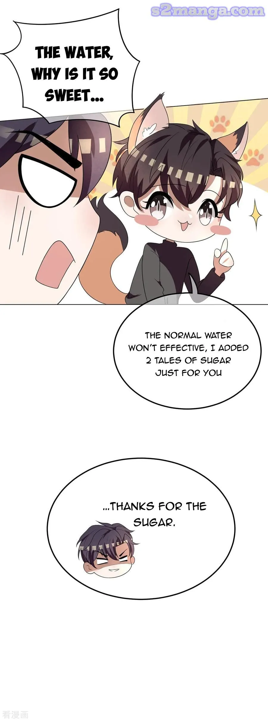 Read Chunqing Lushao chapter 178 image 19 on Lezhin