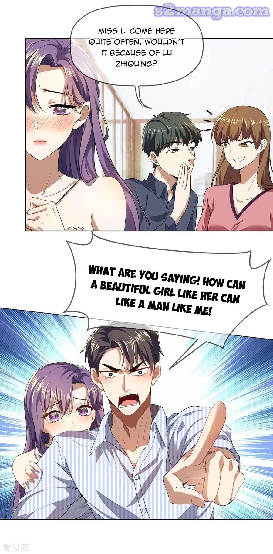 Read Chunqing Lushao chapter 178 image 24 on Lezhin