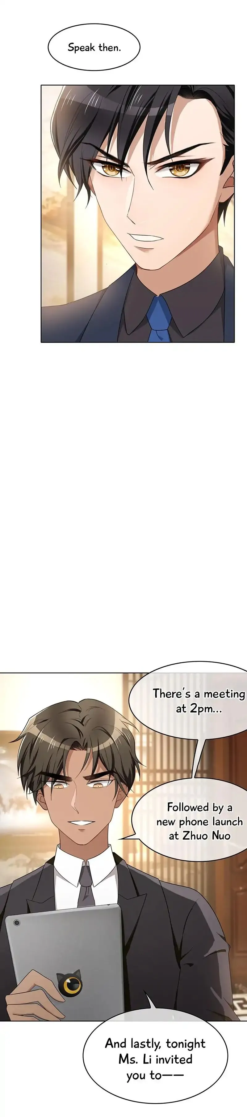 Read Chunqing Lushao chapter 18 image 19 on Lezhin
