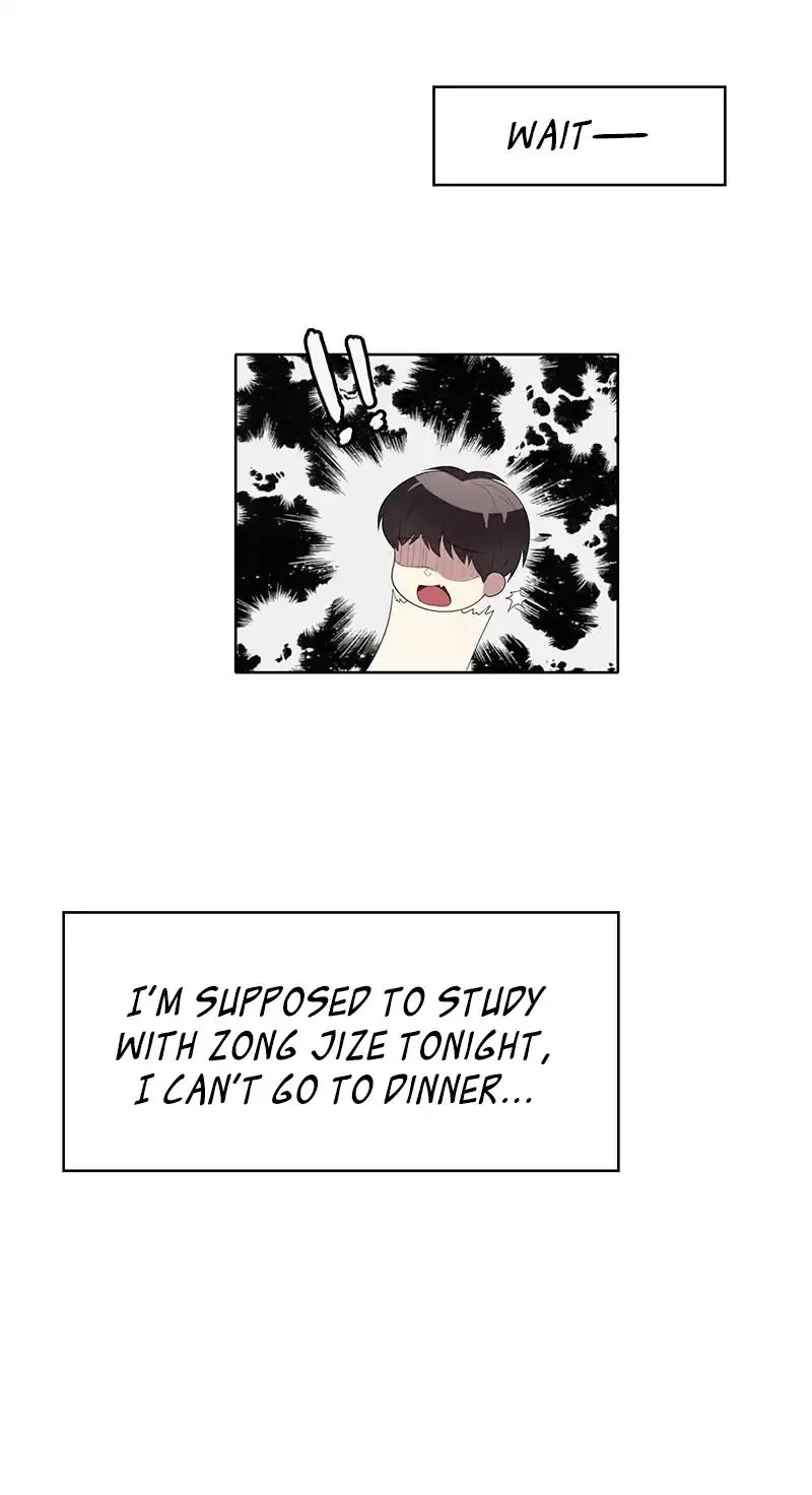 Read Chunqing Lushao chapter 18 image 7 on Lezhin