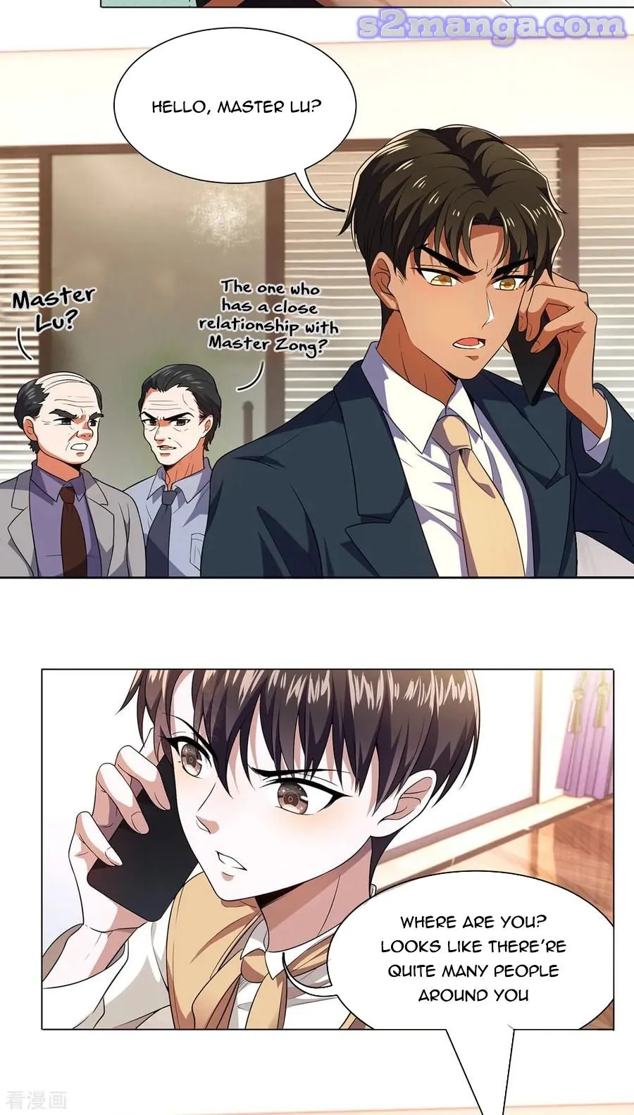 Read Chunqing Lushao chapter 180 image 1 on Lezhin