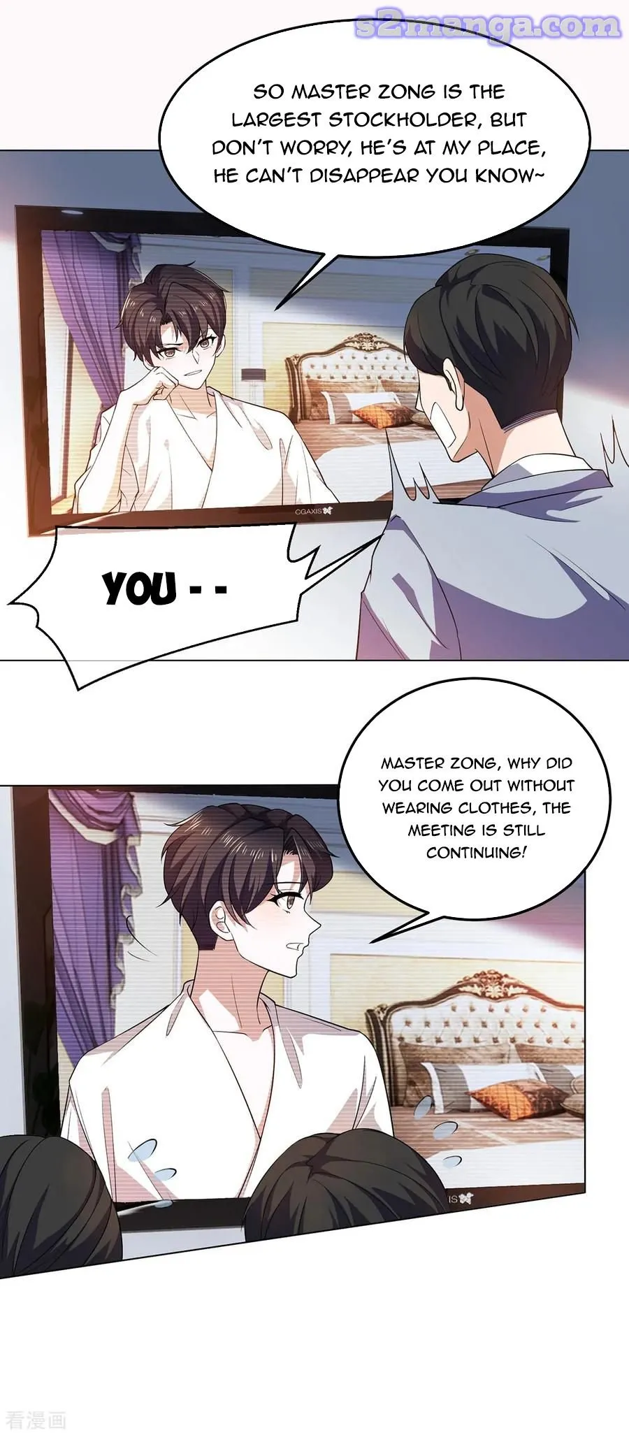 Read Chunqing Lushao chapter 180 image 13 on Lezhin