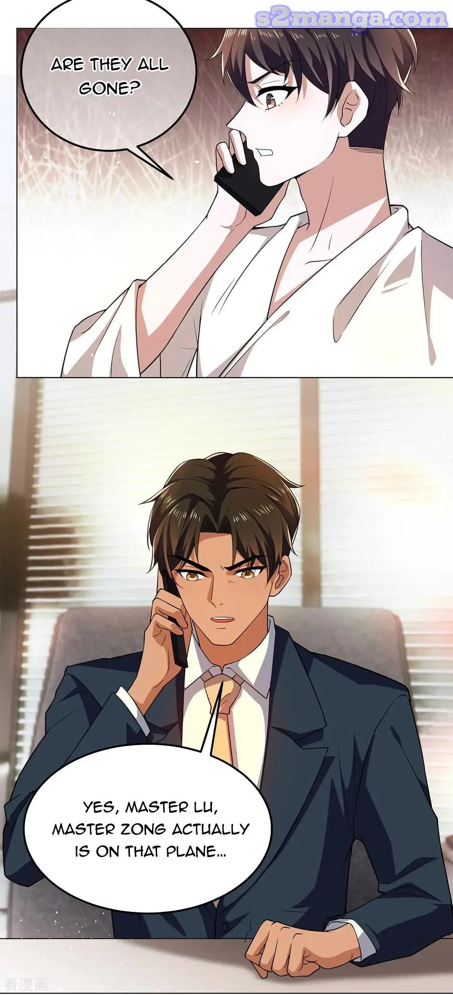 Read Chunqing Lushao chapter 180 image 16 on Lezhin