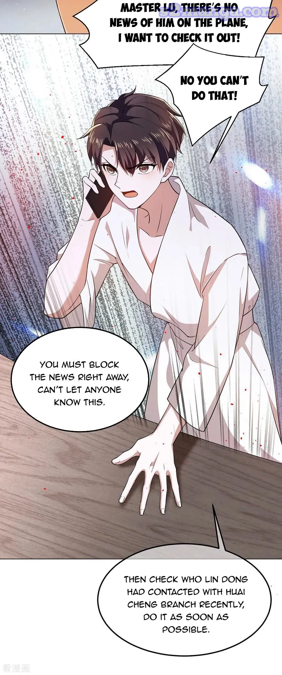 Read Chunqing Lushao chapter 180 image 18 on Lezhin