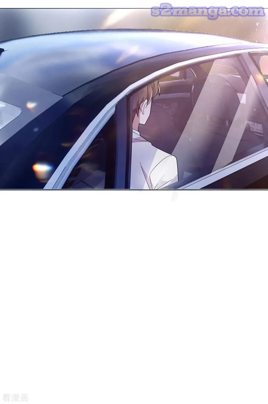 Read Chunqing Lushao chapter 180 image 24 on Lezhin