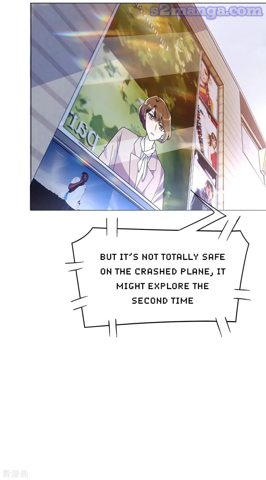 Read Chunqing Lushao chapter 180 image 25 on Lezhin