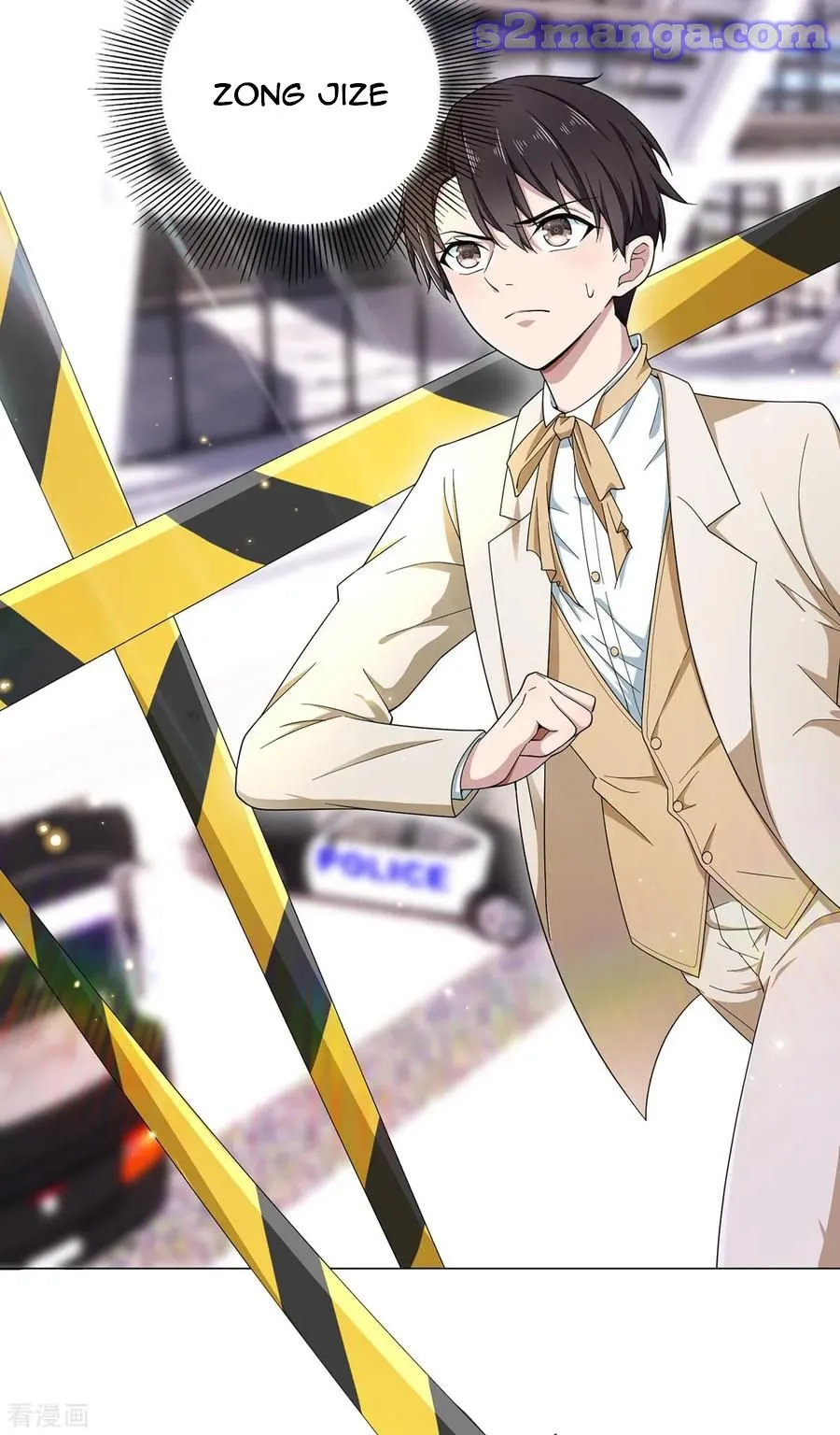Read Chunqing Lushao chapter 180 image 27 on Lezhin