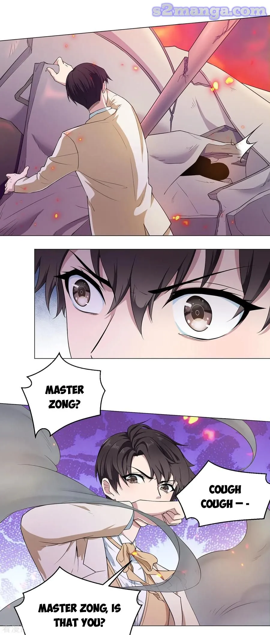 Read Chunqing Lushao chapter 180 image 31 on Lezhin
