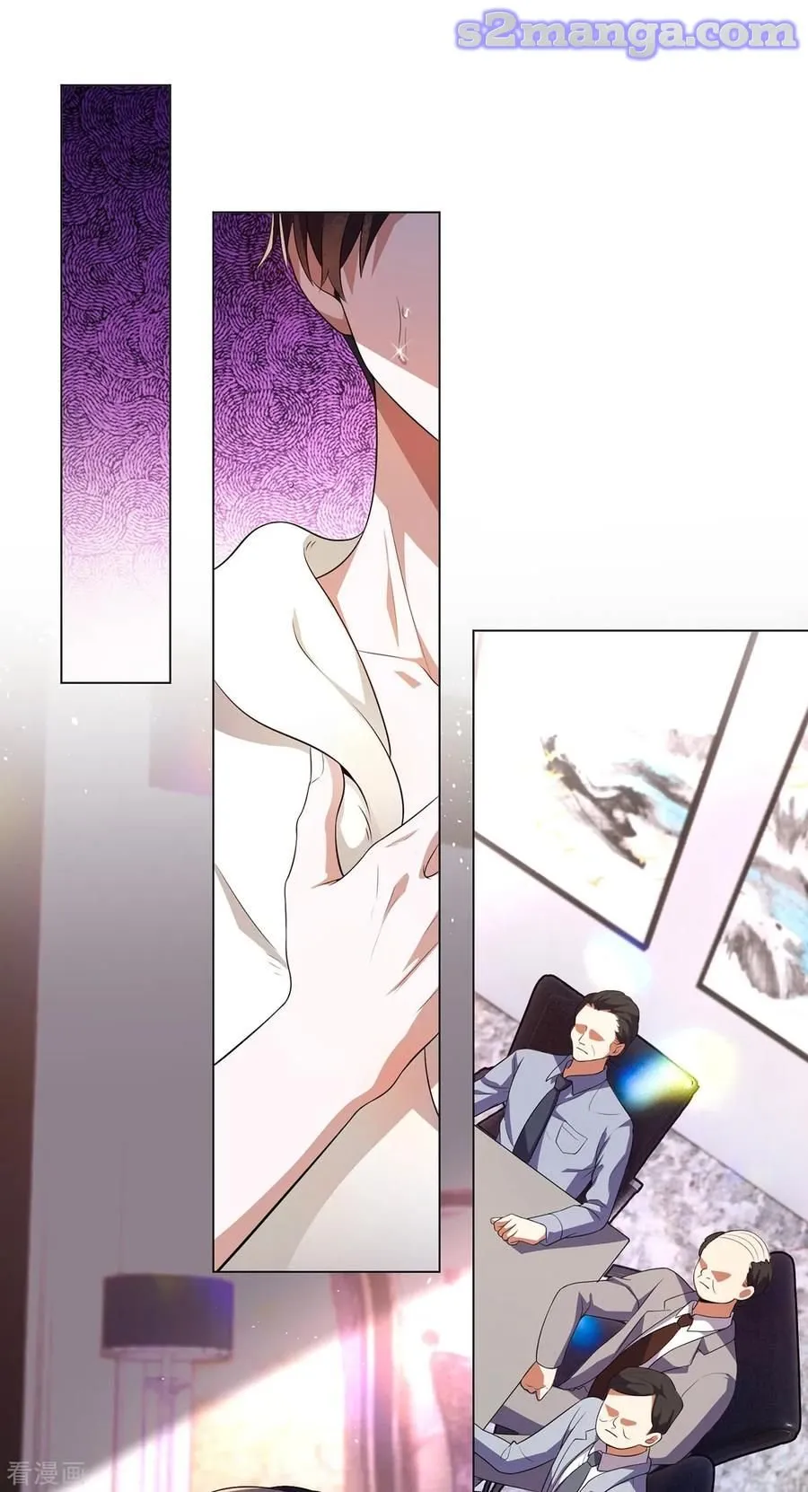 Read Chunqing Lushao chapter 180 image 4 on Lezhin