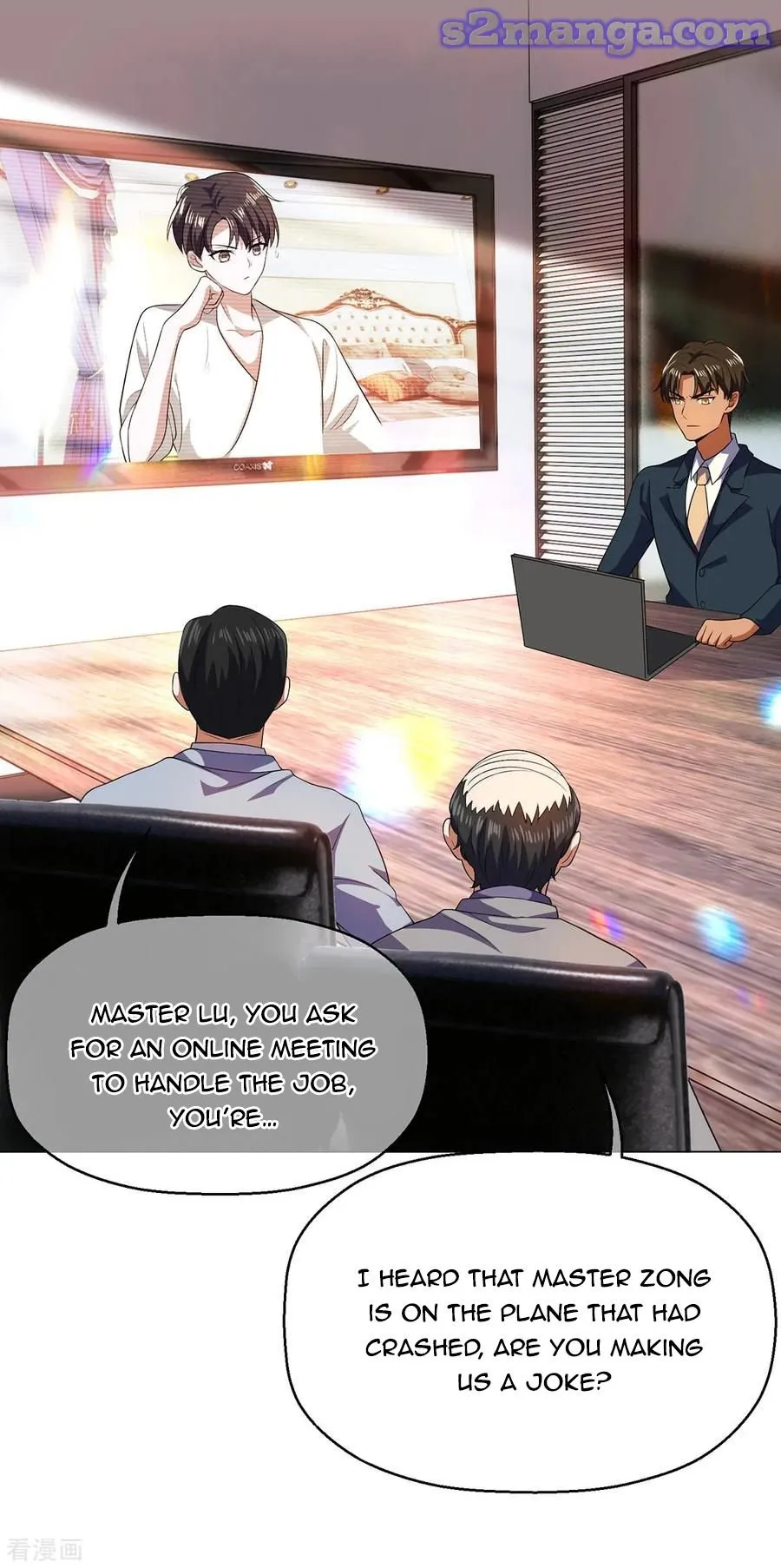 Read Chunqing Lushao chapter 180 image 6 on Lezhin
