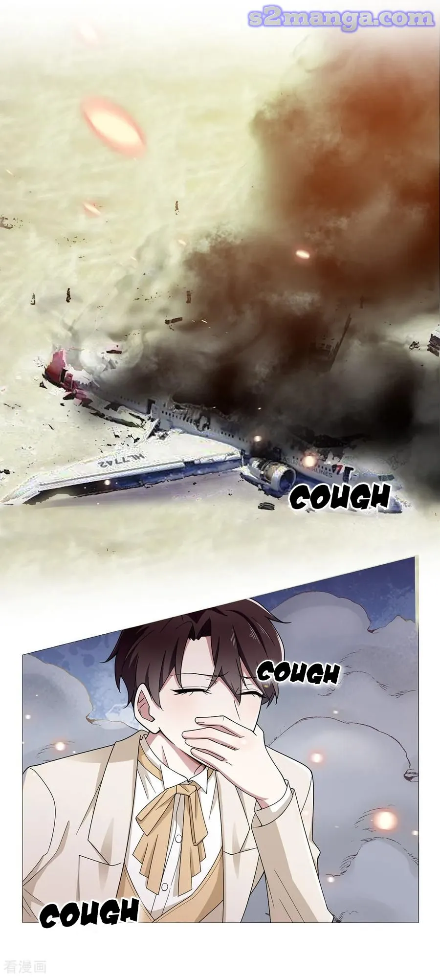 Read Chunqing Lushao chapter 181 image 1 on Lezhin