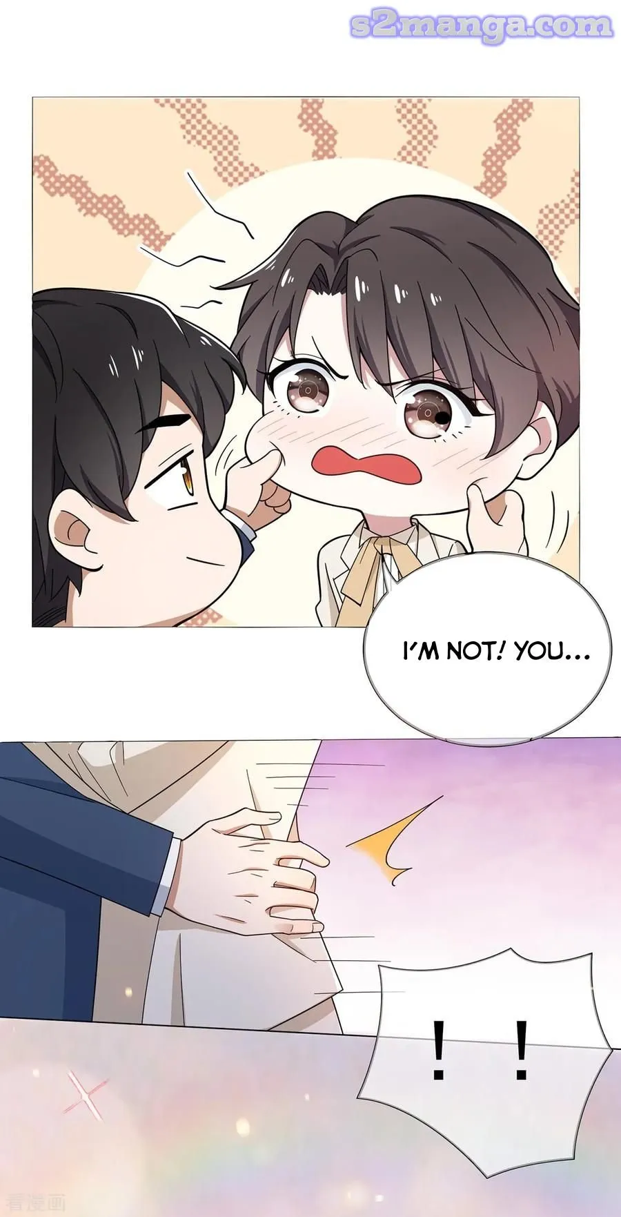 Read Chunqing Lushao chapter 181 image 11 on Lezhin