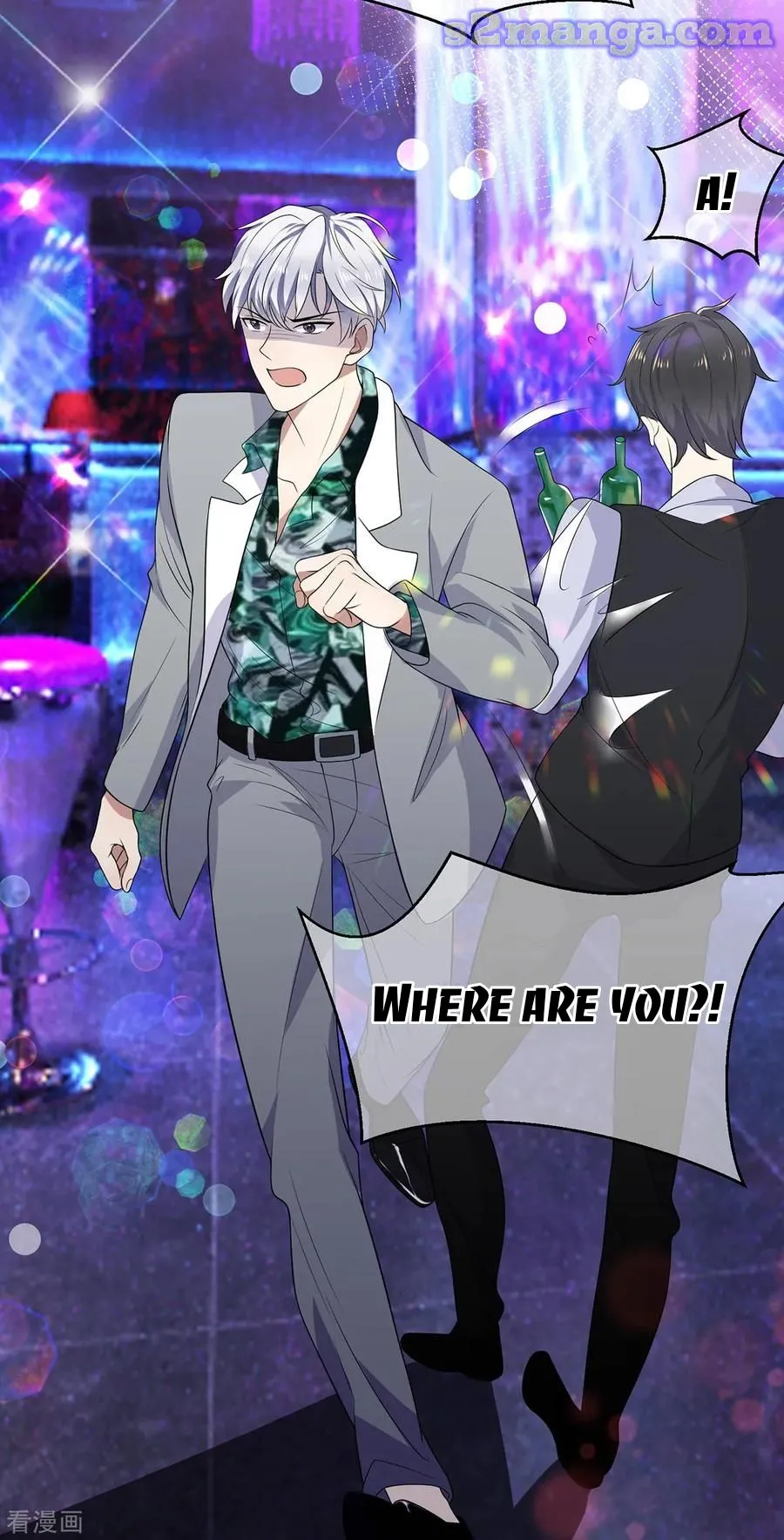 Read Chunqing Lushao chapter 181 image 16 on Lezhin