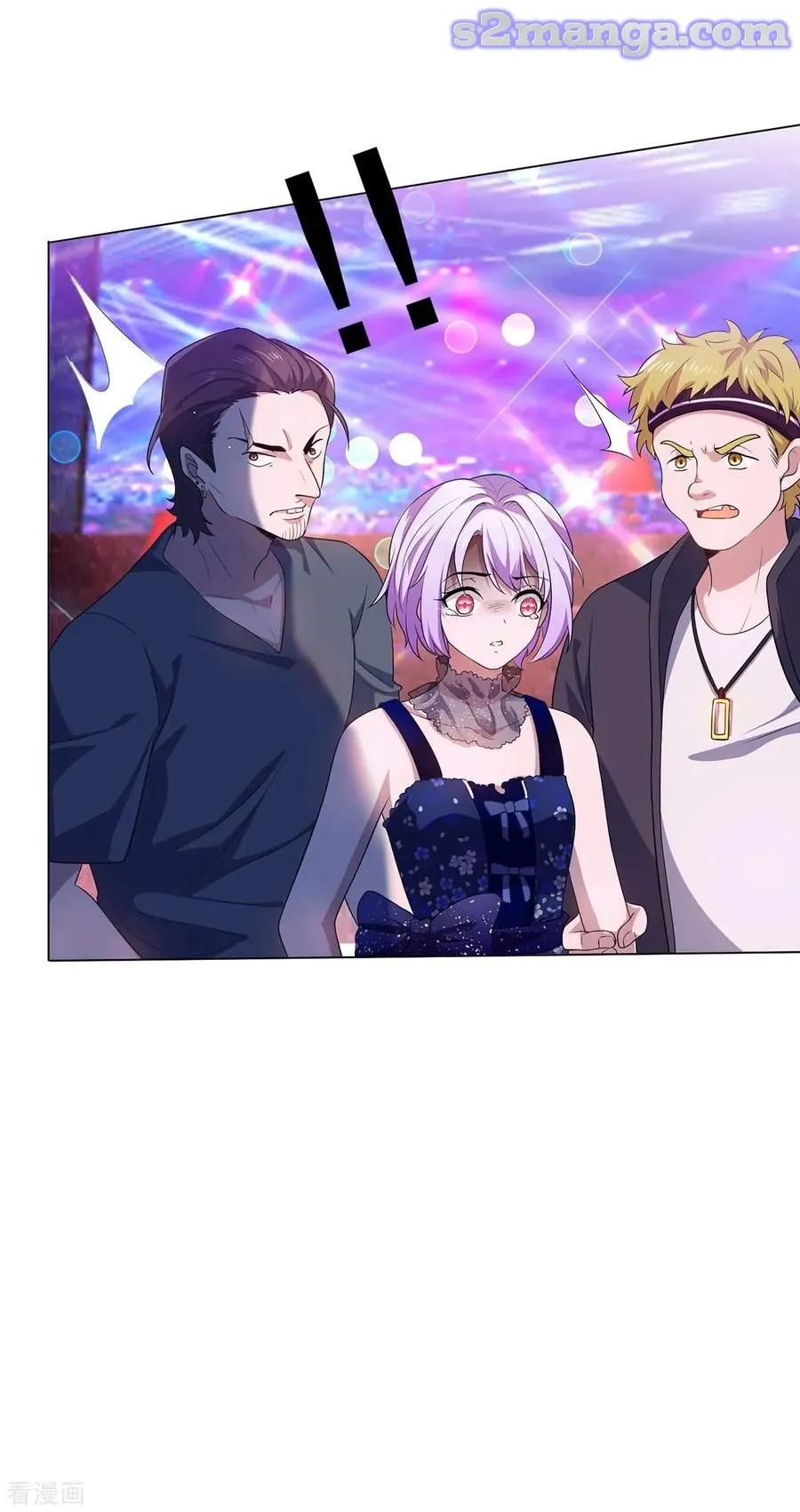 Read Chunqing Lushao chapter 181 image 20 on Lezhin