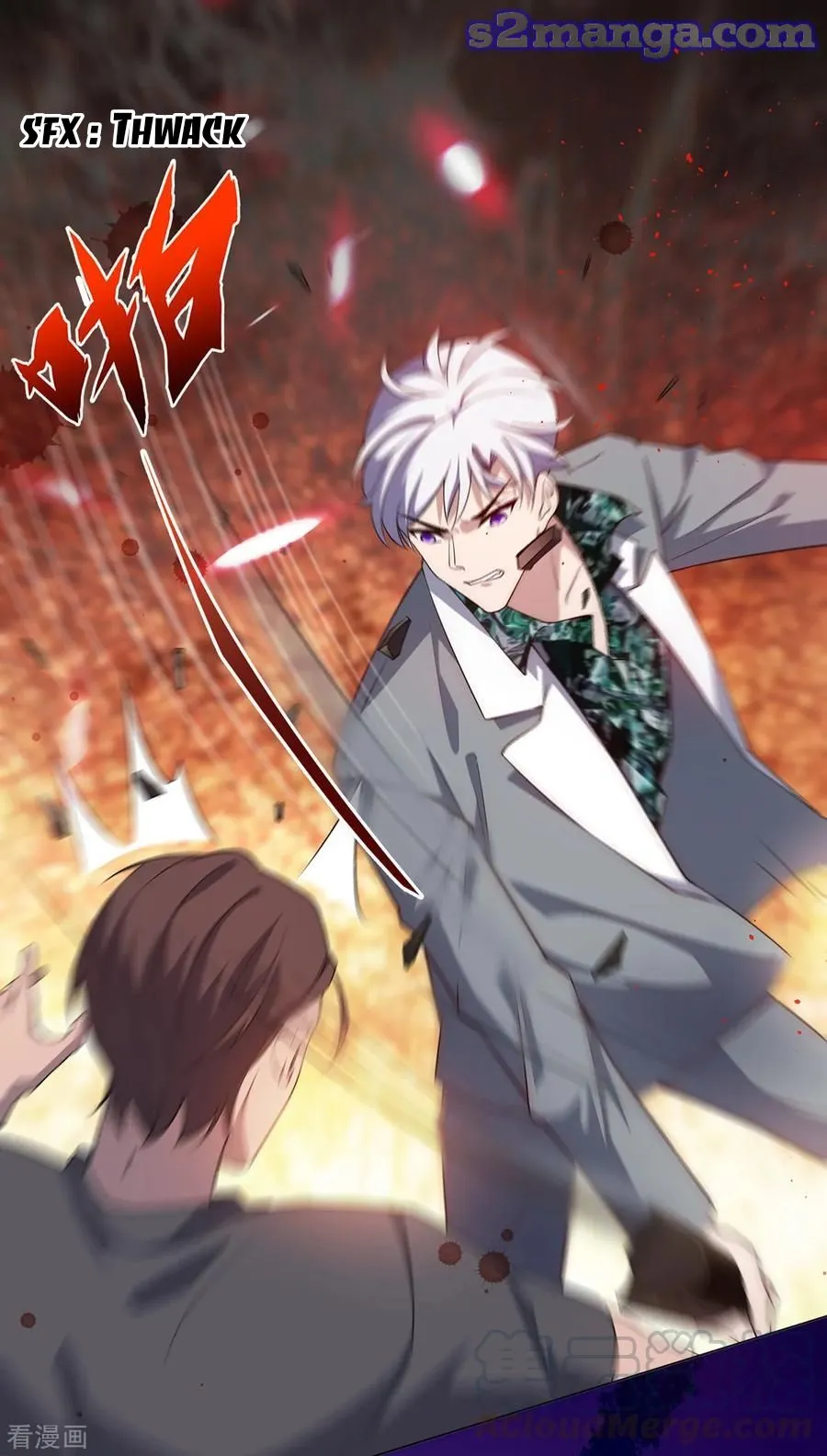 Read Chunqing Lushao chapter 181 image 21 on Lezhin