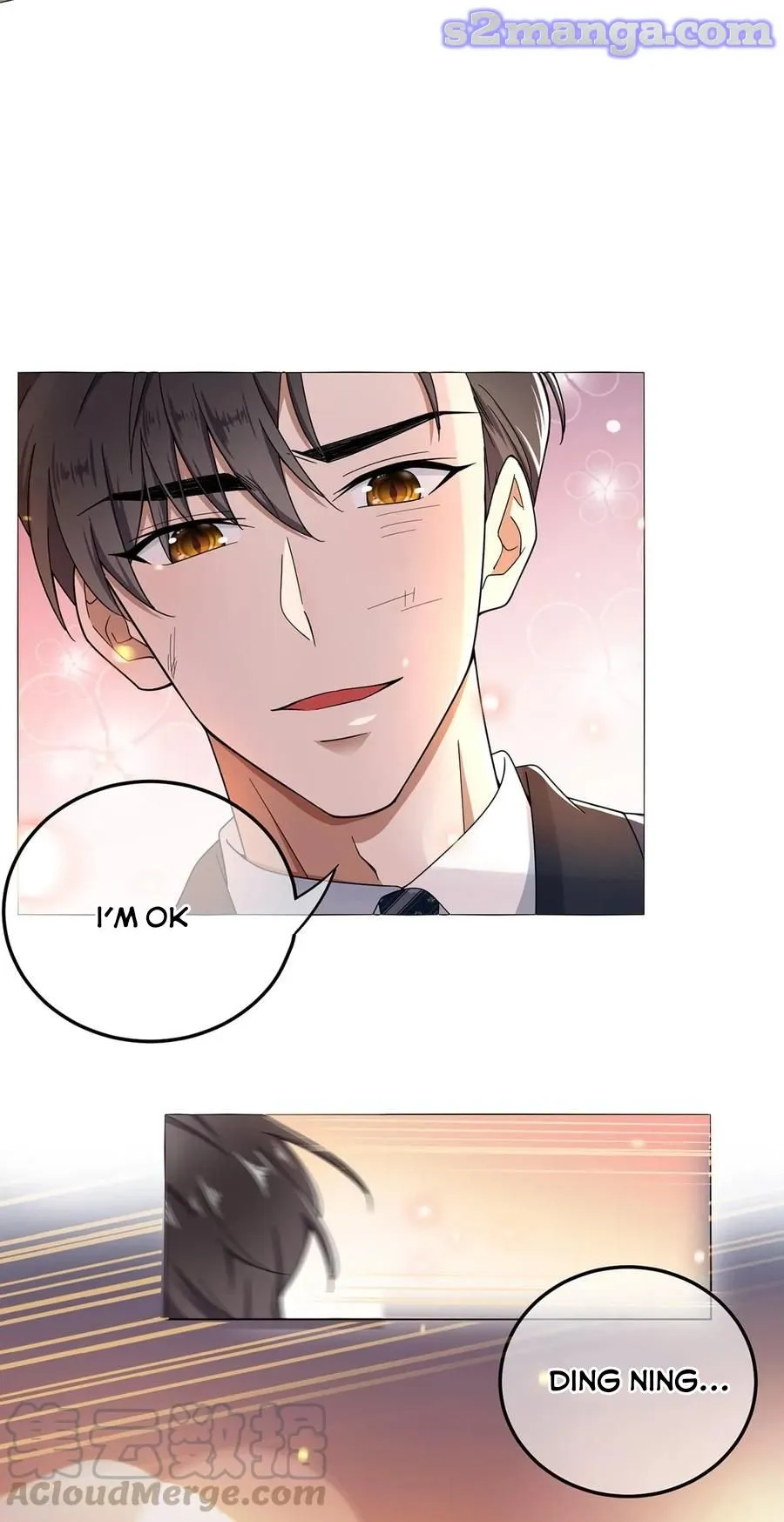 Read Chunqing Lushao chapter 181 image 3 on Lezhin