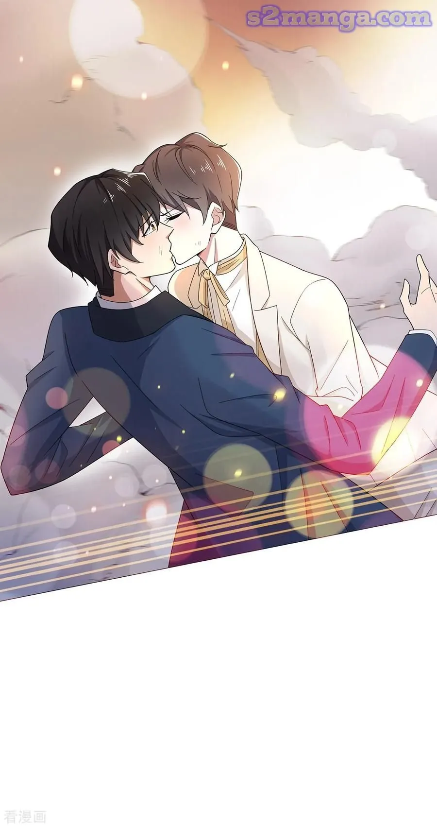 Read Chunqing Lushao chapter 181 image 4 on Lezhin