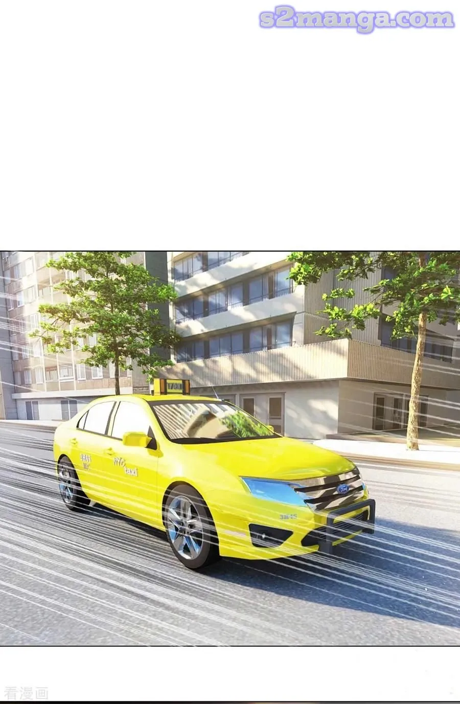 Read Chunqing Lushao chapter 182 image 1 on Lezhin