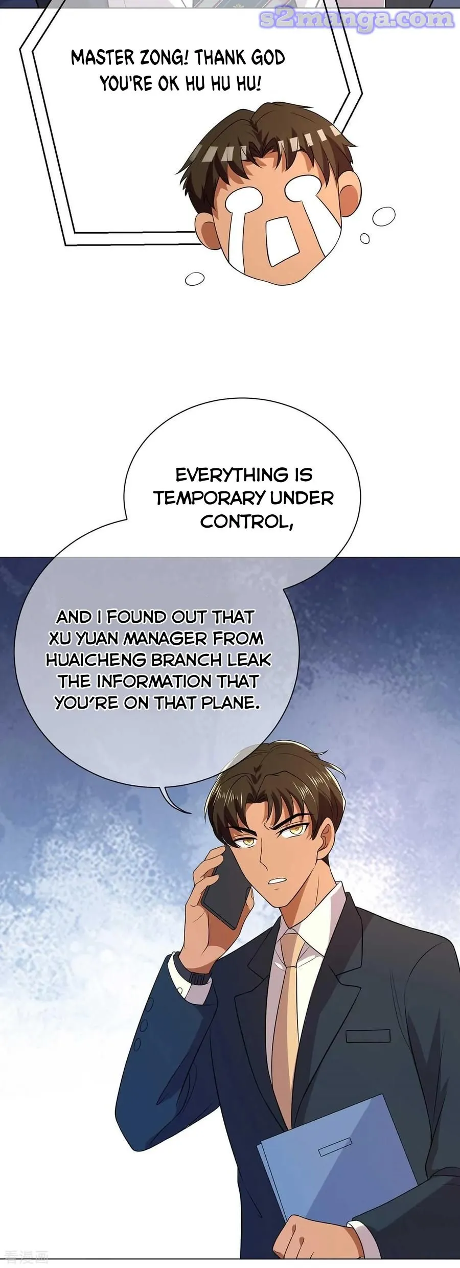 Read Chunqing Lushao chapter 182 image 13 on Lezhin