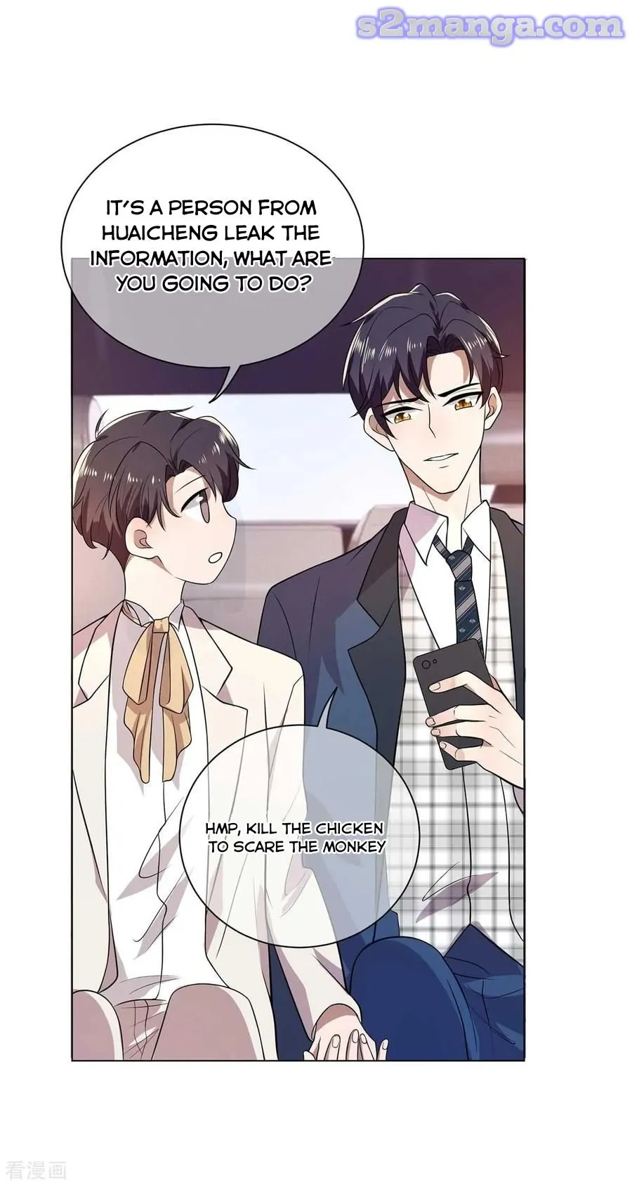 Read Chunqing Lushao chapter 182 image 16 on Lezhin