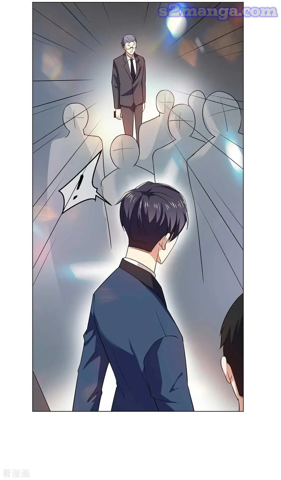 Read Chunqing Lushao chapter 182 image 25 on Lezhin