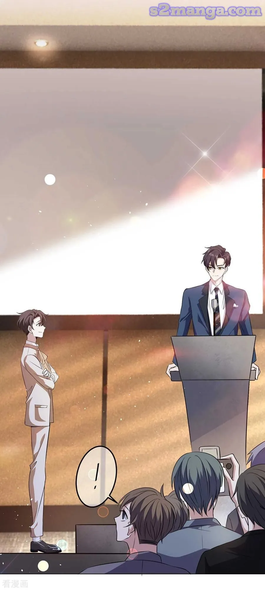 Read Chunqing Lushao chapter 182 image 32 on Lezhin