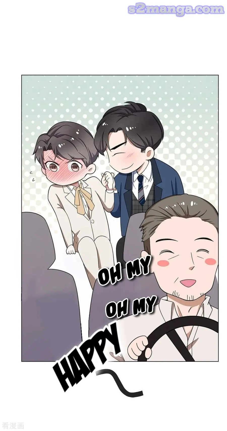 Read Chunqing Lushao chapter 182 image 5 on Lezhin