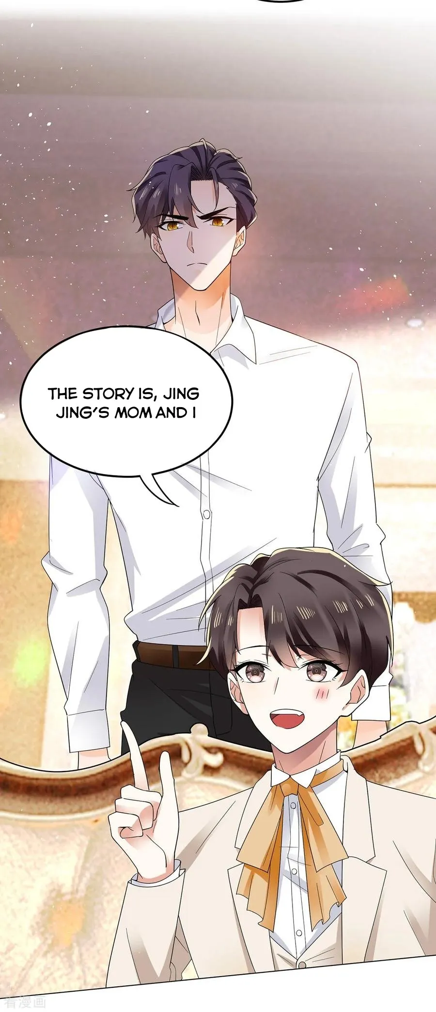 Read Chunqing Lushao chapter 183 image 10 on Lezhin