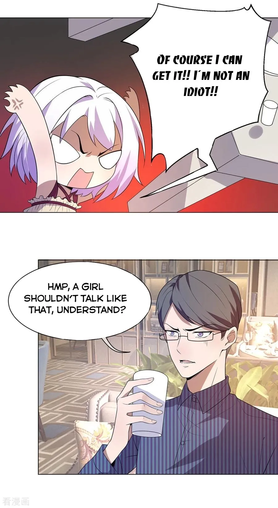 Read Chunqing Lushao chapter 183 image 20 on Lezhin