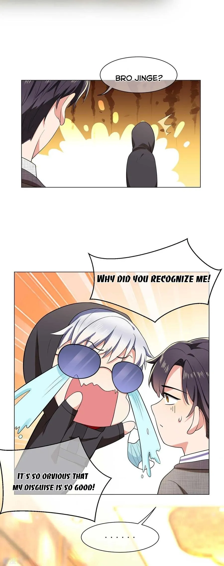 Read Chunqing Lushao chapter 184 image 19 on Lezhin