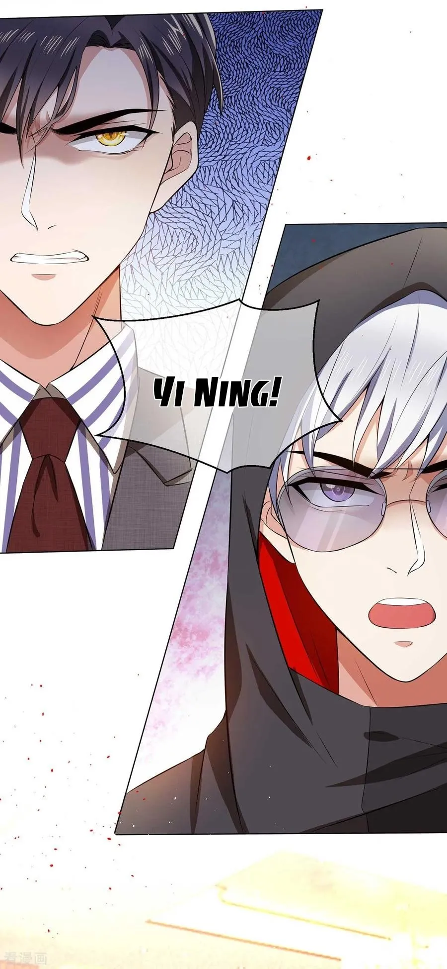 Read Chunqing Lushao chapter 184 image 26 on Lezhin