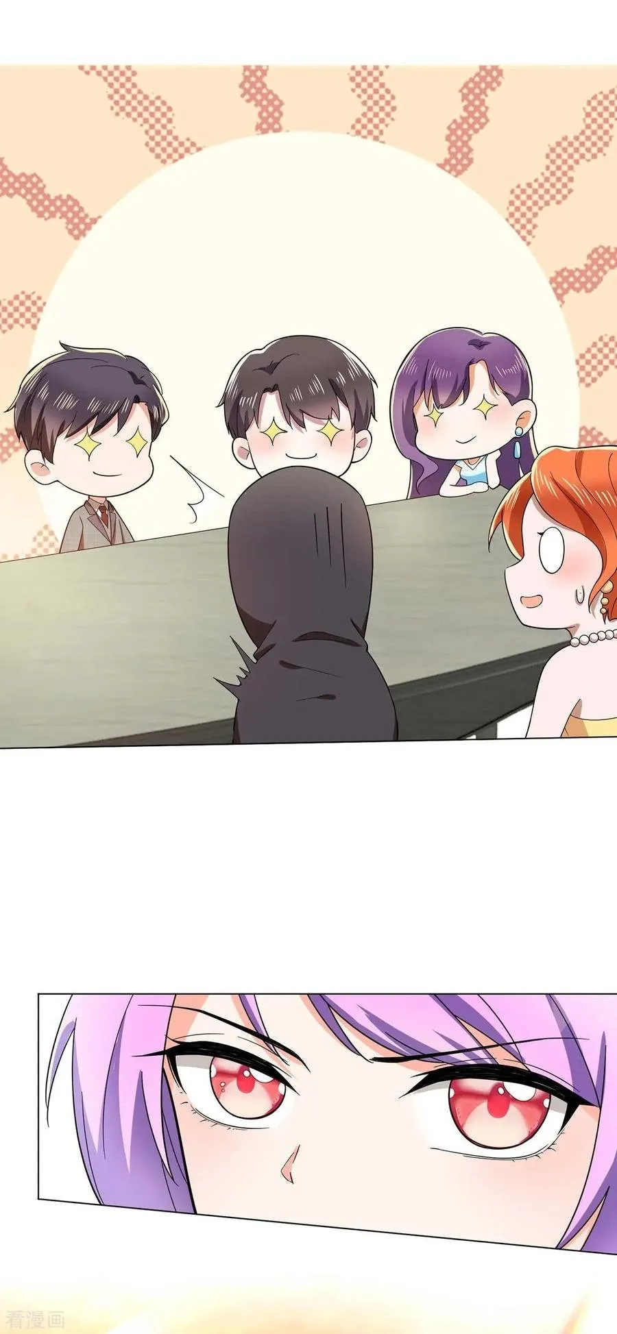 Read Chunqing Lushao chapter 184 image 32 on Lezhin