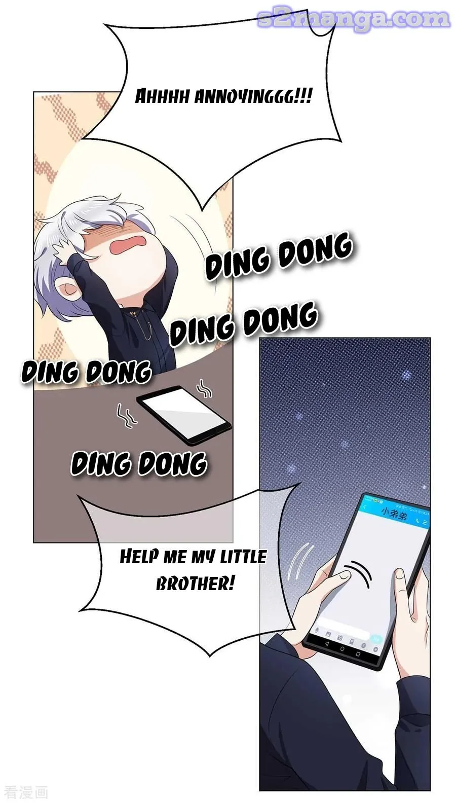 Read Chunqing Lushao chapter 184 image 5 on Lezhin
