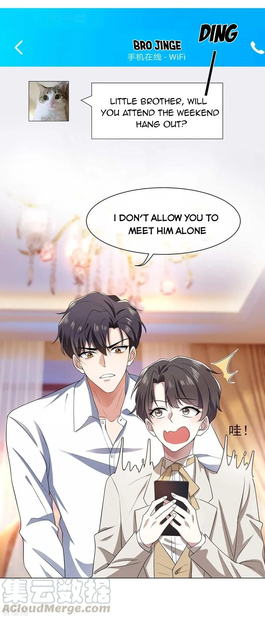 Read Chunqing Lushao chapter 184 image 6 on Lezhin