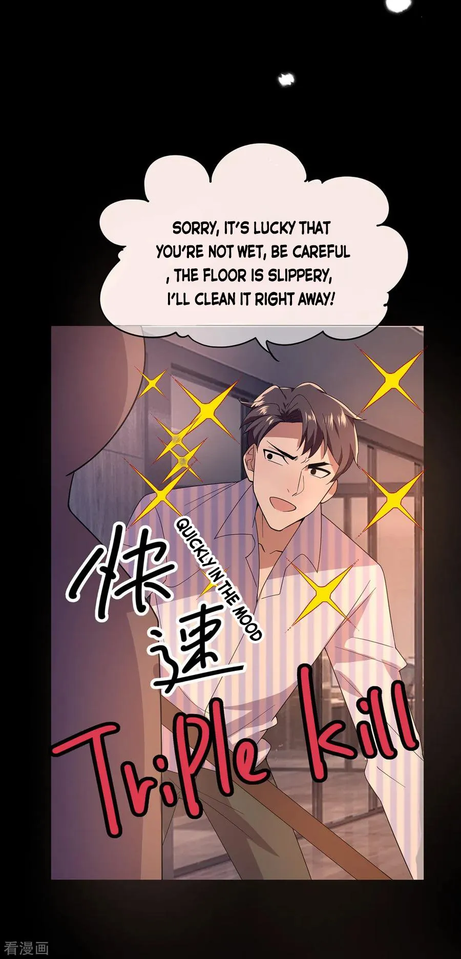 Read Chunqing Lushao chapter 185 image 10 on Lezhin
