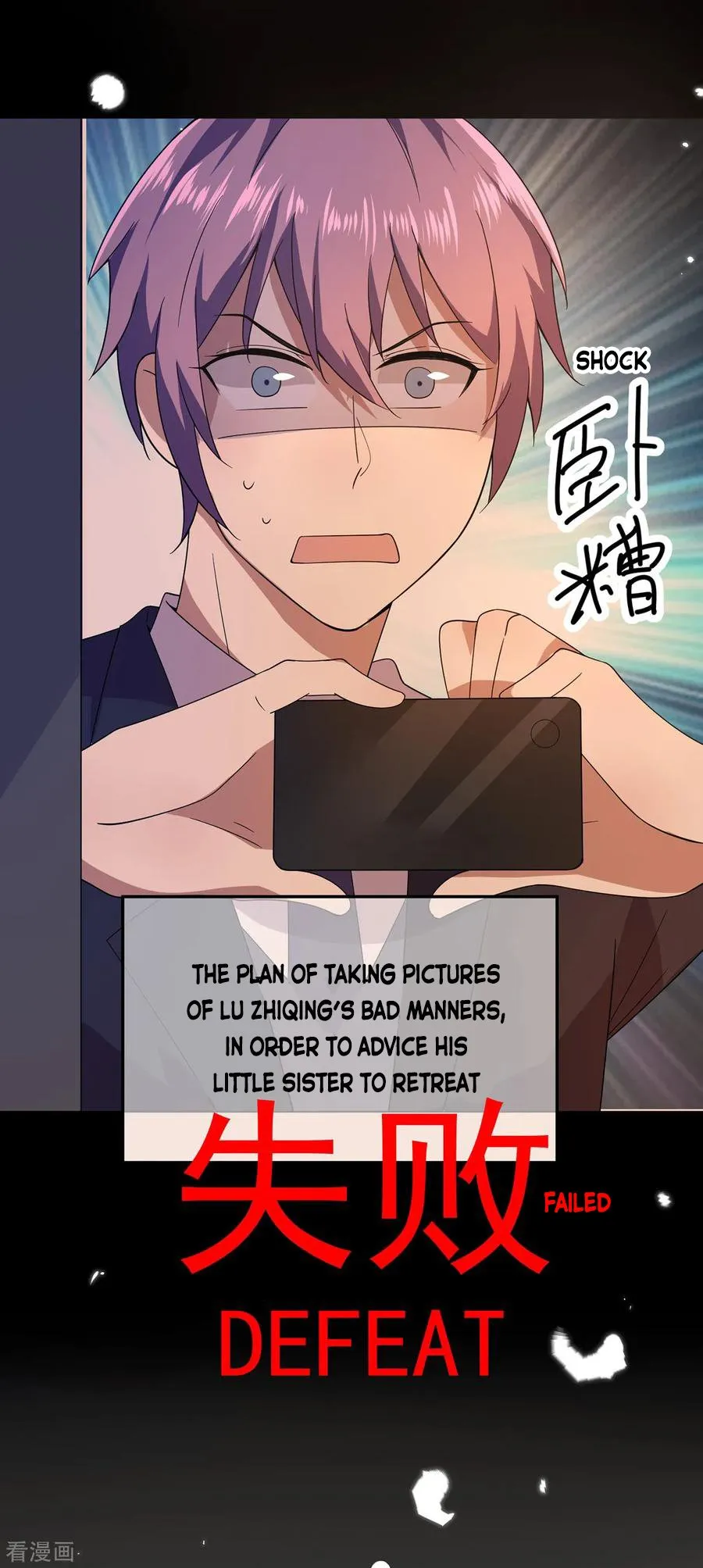 Read Chunqing Lushao chapter 185 image 11 on Lezhin