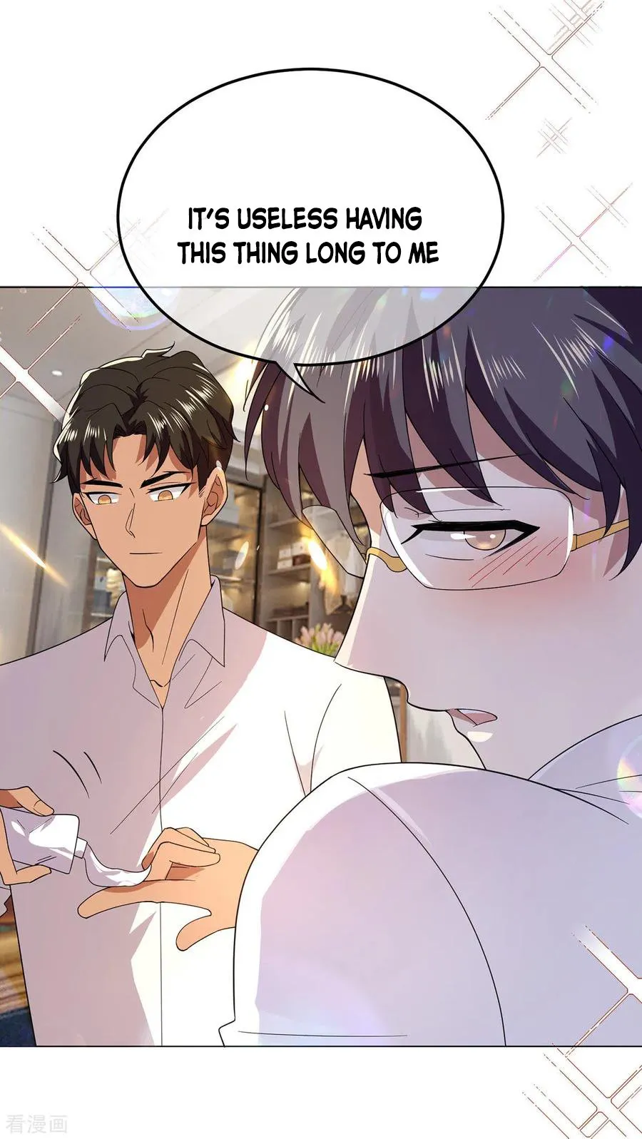 Read Chunqing Lushao chapter 185 image 16 on Lezhin