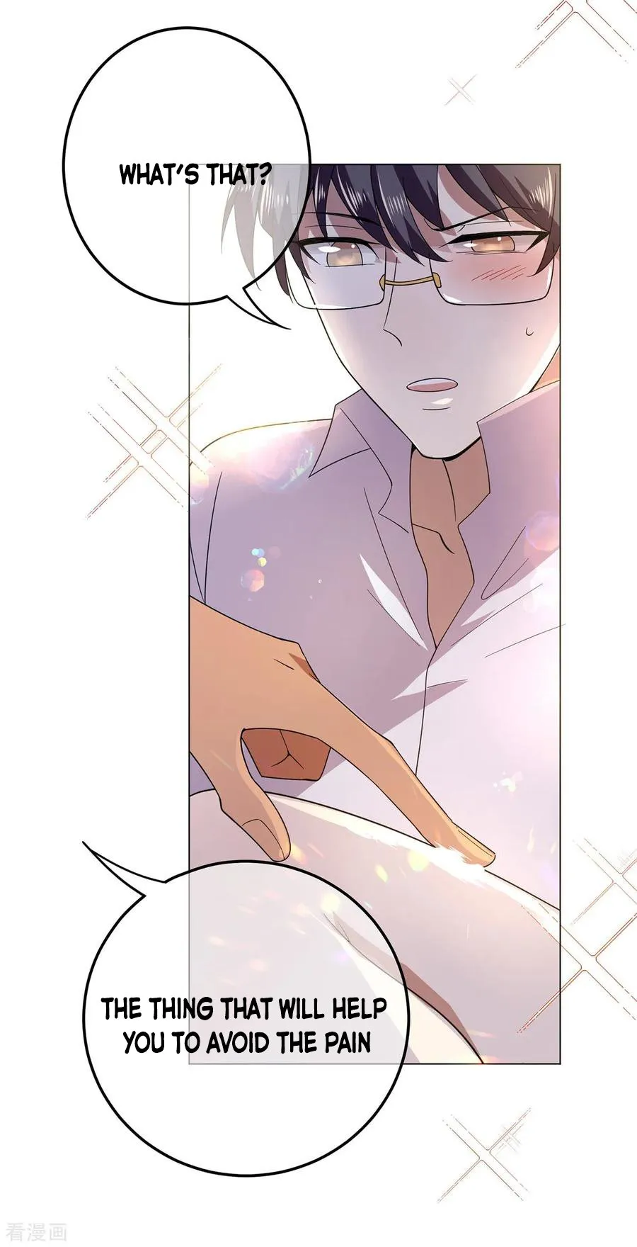 Read Chunqing Lushao chapter 185 image 17 on Lezhin