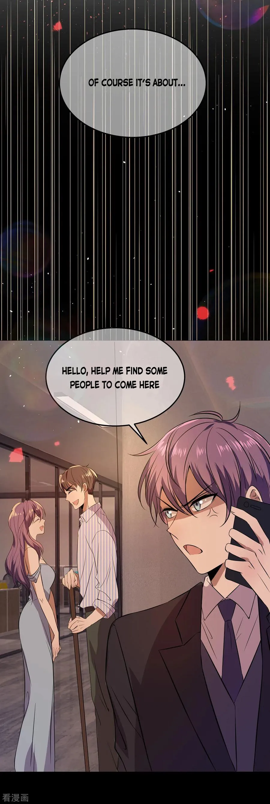 Read Chunqing Lushao chapter 185 image 7 on Lezhin