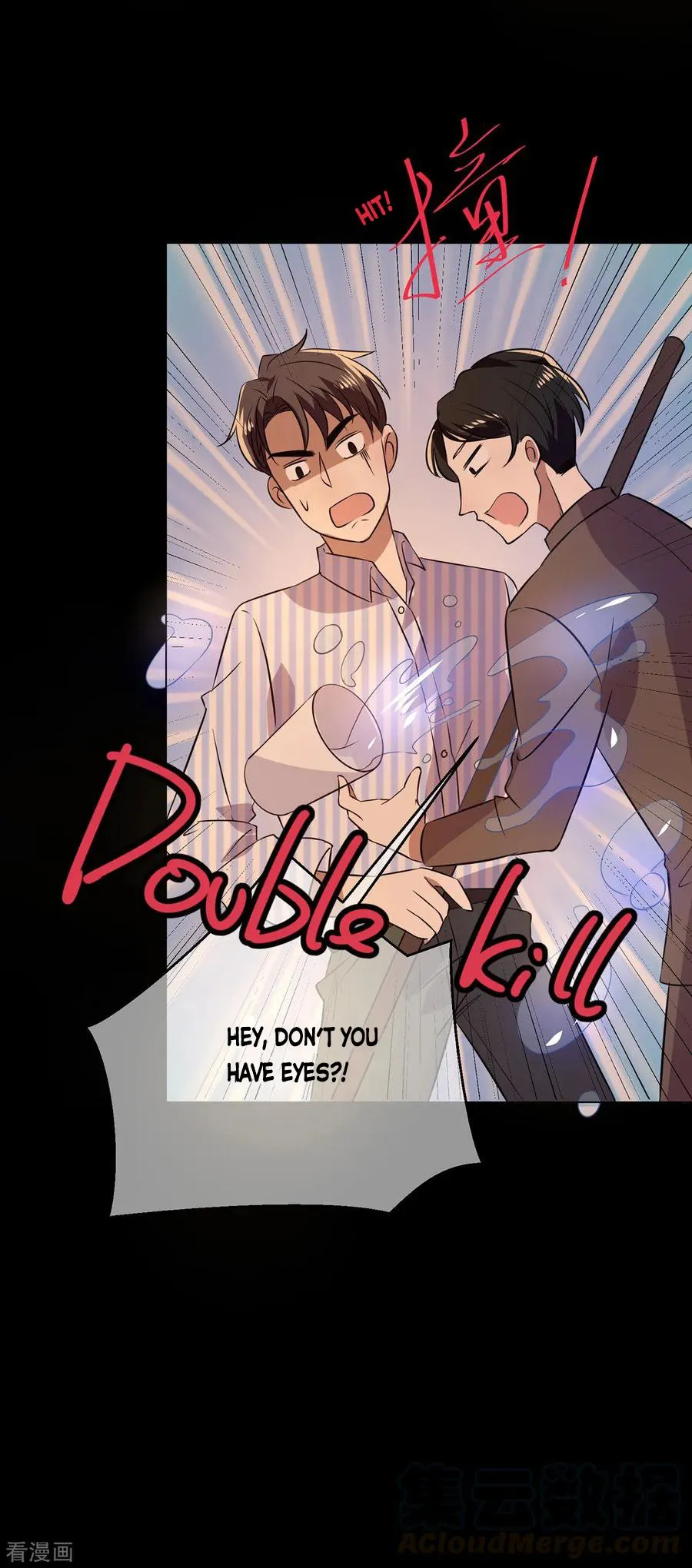 Read Chunqing Lushao chapter 185 image 9 on Lezhin